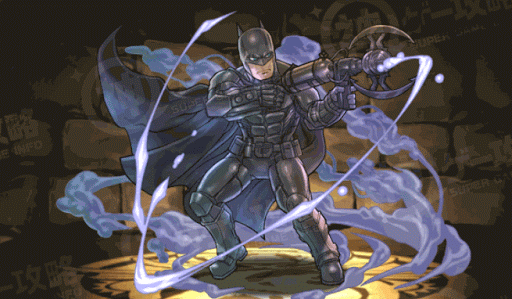 バットマン＋遠隔クロー