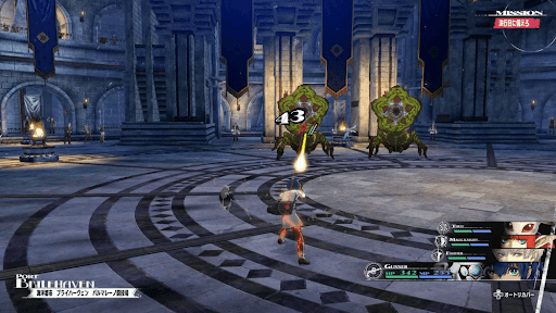 銅2級「フィールド戦」