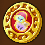 ネルゲル&amp;ヒューザC