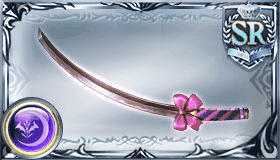 スウィートカッター