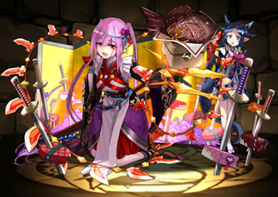 親愛の紅龍刀士・アキネ