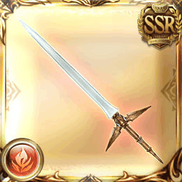 SSR剣_アシュケロン・ウヌ