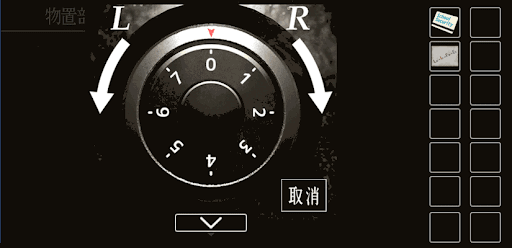 思い出の母校からの脱出_USBメモリの入手