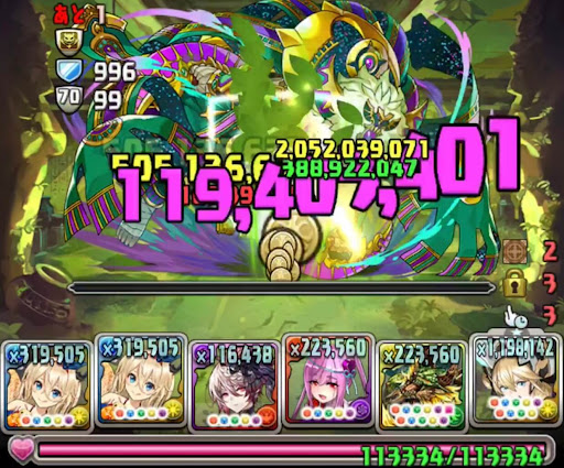 コンス降臨-攻略パーティ