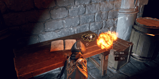 ダンジョンストーカーズ_作業台から入手する