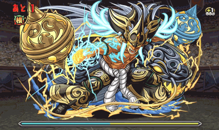 精霊王チャレンジ　11F