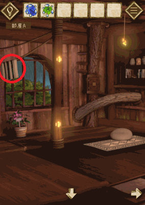 少女と雨の森_タオル