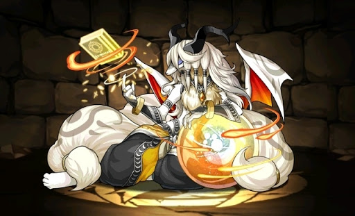 白獣魔・イルム