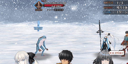 fgo-ルート整備大作戦！フレークダスト級_バトル1