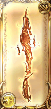 六道・道天浄土