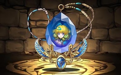 煌海の魔女・マールの首飾り