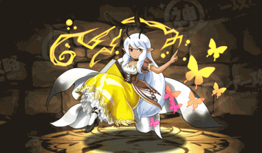 イエローフェアリー