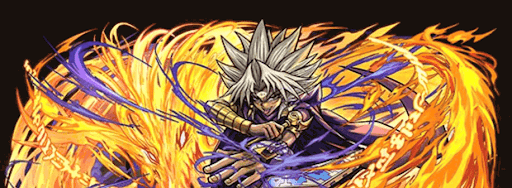 究極マリクパーティ