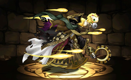 放浪の魔法使い・ウィジャス