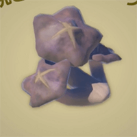 焼きゴーゴーダケ