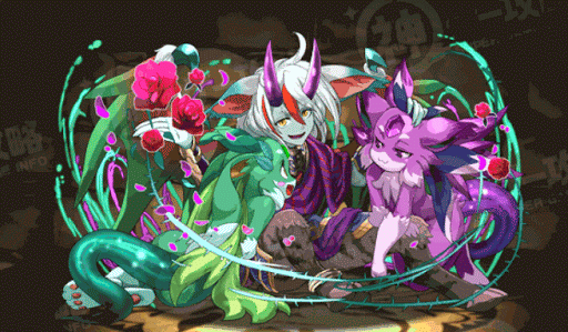 黒獣魔の子分・アーミル