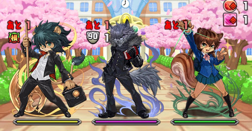 一度きり新学期チャレンジ2F