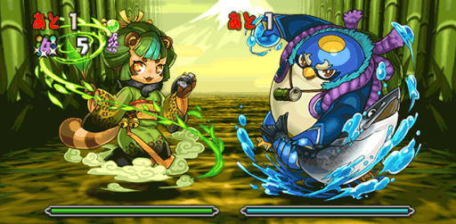 ヤマツミ降臨 2F