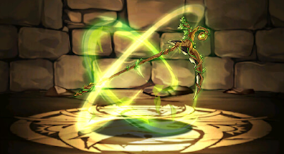 アルジェの魔木器・グゥム