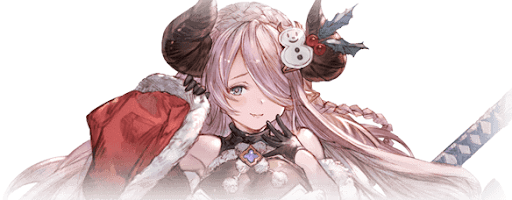 クリスマスナルメア