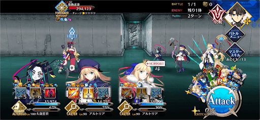 fgo-潮解する怪理(3/3)1戦-2