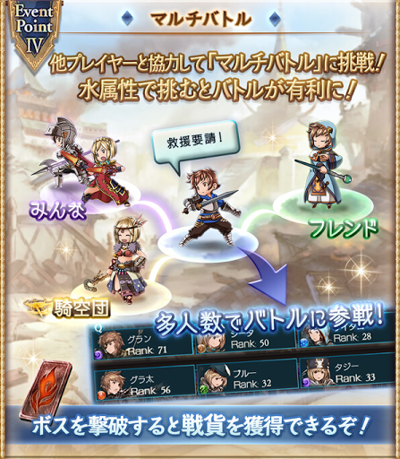 窮寇迫ること勿れ