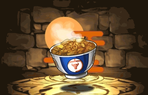 つゆ切りの牛丼