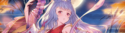 カグヤ（リミテッド）