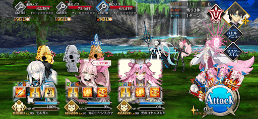 fgo-金の斧_進行度1/1