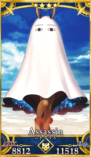 ニトクリス（水着）