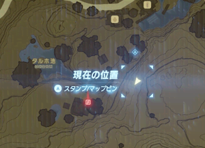 ゼルダBotw＿幸せを運ぶ匠の発生場所