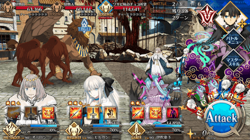 fgo-用心棒のアルバイト 町に湧き出た怪物退治_バトル2