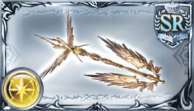 ケルヴィムワンド