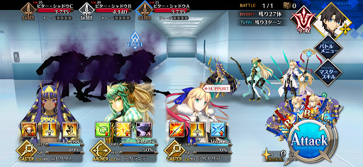 fgo-ビター・シャドウ・チャレンジ1_戦闘