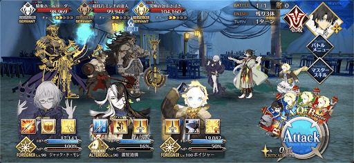 fgo-素早く提供オツマミ修行1/1