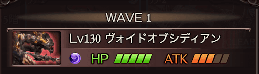 WAVE1
