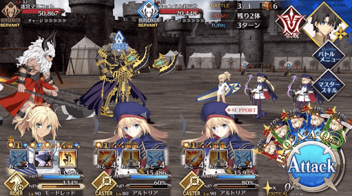 fgo-迷宮の歩き方_バトル