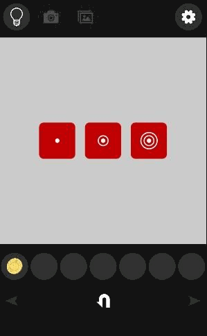 大漁旗～謎解きにゃんこ13～_リモコン