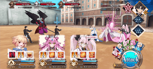 fgo-らぶらぶ鎮圧戦 自警団から逃げろ！_バトル1