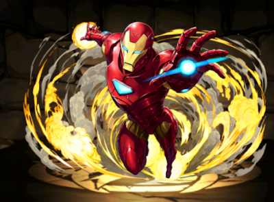 アイアンマン【エクストリミスアーマー】