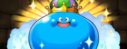 キングスライム