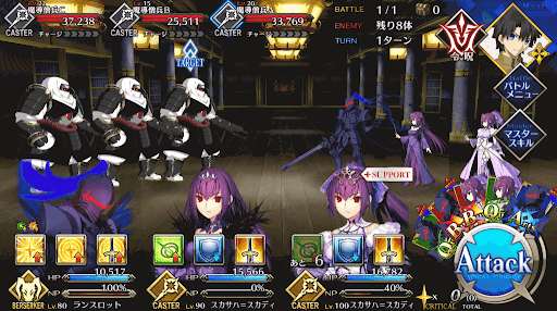 fgo-西の極楽浄土_進行度1/1