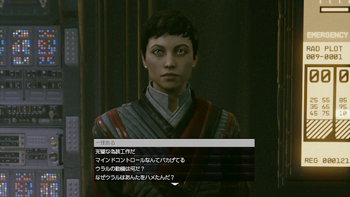 イモジェンを見つける