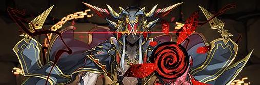 火レーヴェンパーティ