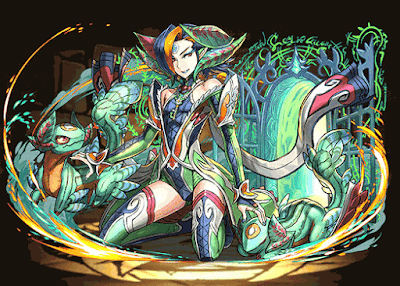 庭龍喚士・シャゼル