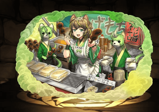 正月のお餅売り・イズナ