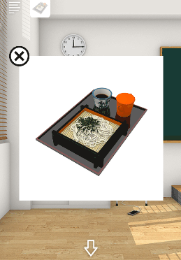 Schoolしょんぼりチャーリーと不思議な教室_ざるそば