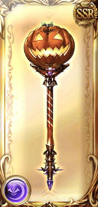 トリートスティック