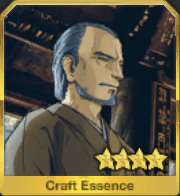 fgo-英霊紀行：柳生但馬守宗矩