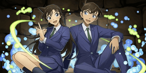 工藤新一＆毛利蘭